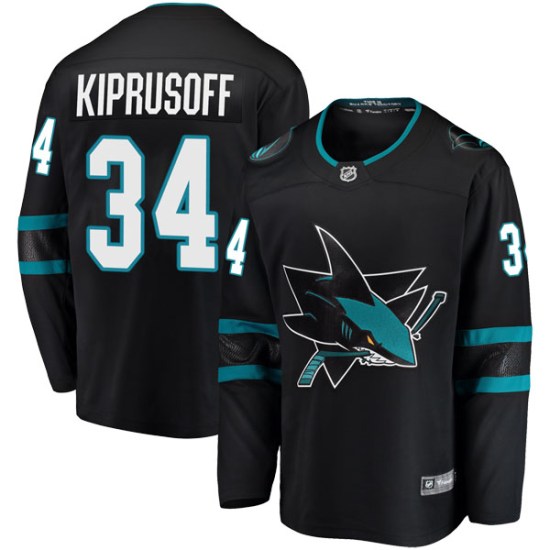 Miikka Kiprusoff San Jose Sharks Youth Breakaway Alternate Fanatics Branded Jersey - Black