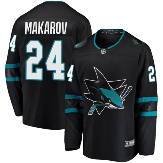 Sergei Makarov San Jose Sharks Youth Breakaway Alternate Fanatics Branded Jersey - Black