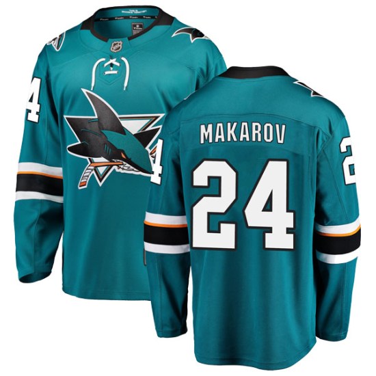 Sergei Makarov San Jose Sharks Breakaway Home Fanatics Branded Jersey - Teal